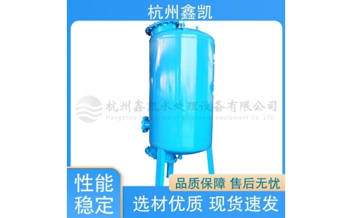 錳砂過濾器可以過濾掉水中的細(xì)菌嗎？-杭州鑫凱