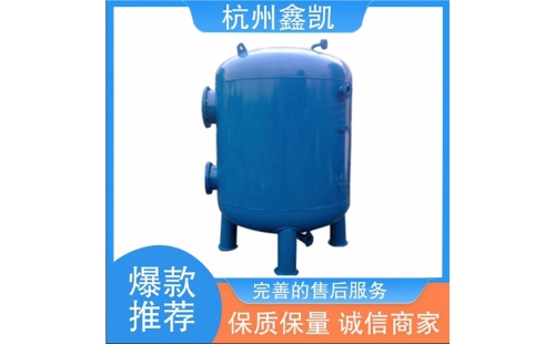 如何選擇適合的除鐵錳過濾器濾料？-杭州鑫凱