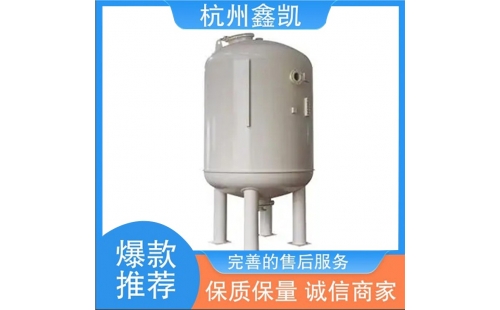 如何合理維護(hù)和再生除鐵錳過濾器的濾料？-杭州鑫凱