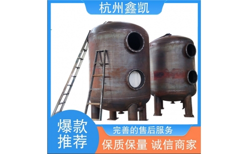 纖維束過濾器的維護(hù)和保養(yǎng)方法有哪些？-杭州鑫凱
