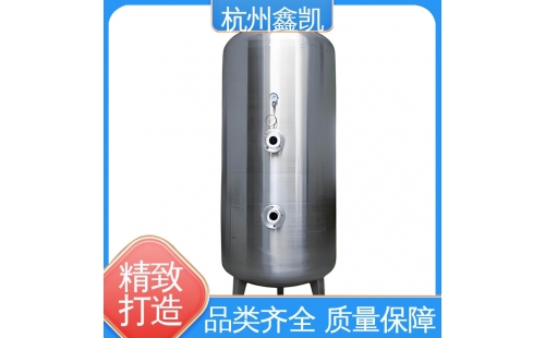 臭氧混合塔的工作原理是怎樣的？-杭州鑫凱