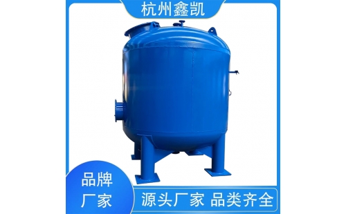 怎樣判斷石英砂過(guò)濾器的壓力差監(jiān)測(cè)設(shè)備是否正常工作？-杭州鑫凱