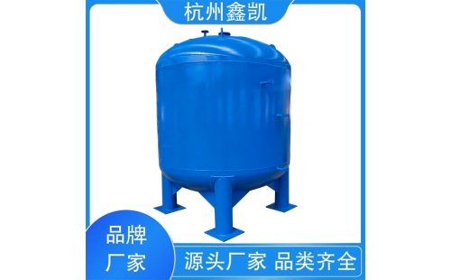 影響石英砂過(guò)濾器過(guò)濾效果的因素有哪些？-杭州鑫凱水處理設(shè)備