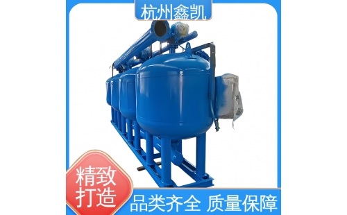 如何判斷過(guò)濾器反沖洗的強(qiáng)度是否合適？-杭州鑫凱