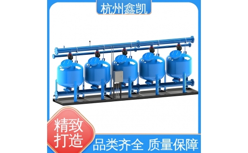 過(guò)濾器的反沖洗時(shí)間一般設(shè)置為多長(zhǎng)比較合適？-杭州鑫凱