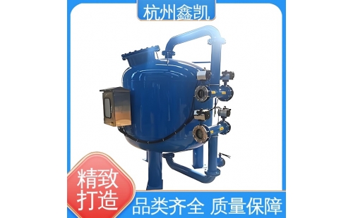 反沖洗時(shí)間過(guò)短或過(guò)長(zhǎng)會(huì)對(duì)過(guò)濾器造成哪些影響？-杭州鑫凱