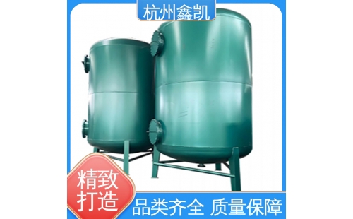 過(guò)濾器的反沖洗時(shí)間一般設(shè)置為多長(zhǎng)比較合適？-杭州鑫凱