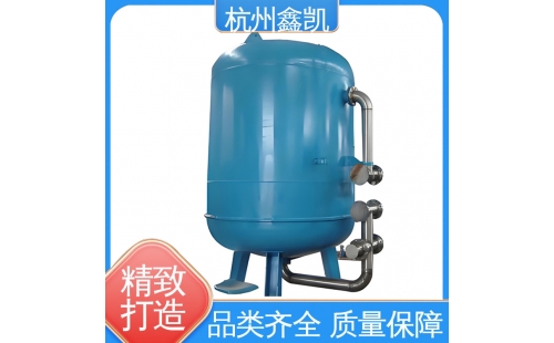如何控制多介質(zhì)過濾器的反沖洗過程？-杭州鑫凱