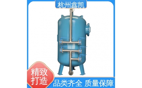 多介質(zhì)過濾器的反沖洗步驟有哪些？-杭州鑫凱
