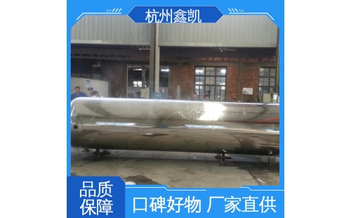 過濾精度為0.1μm的精密過濾器適用于哪些場景？-杭州鑫凱