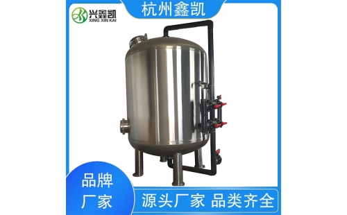 壓力異?？赡軐?duì)多介質(zhì)過(guò)濾器造成哪些損害？-杭州鑫凱